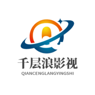 千层浪影视手机软件app
