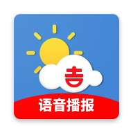 好运天气预报手机软件app