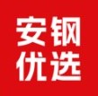 安钢优选手机软件app