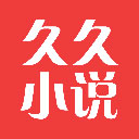 久久小说阅读网手机软件app