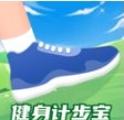 健身计步宝手机软件app