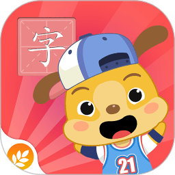 麦田识字手机软件app