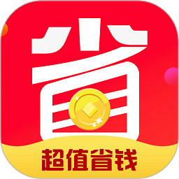 惠多省手机软件app