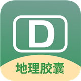学地理知识手机软件app