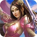 修仙三国手游app