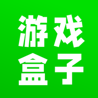 4396游戏盒子手机软件app