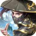 仙侠奇缘录手游app