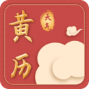 睿睿黄历天气手机软件app