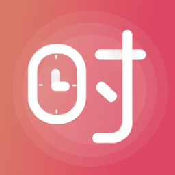 倒数日锁屏桌面手机软件app