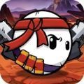 圆球幸存者手游app