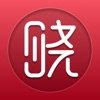 晓看书城手机软件app