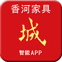 香河家具城手机软件app