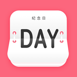 小熊便签手机软件app