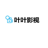 叶叶影视手机软件app