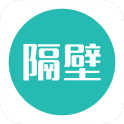 隔壁相机手机软件app