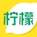 柠檬塑型手机软件app