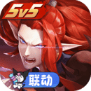 决战平安京互通版手游app