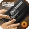 枪支武器模拟器手游app