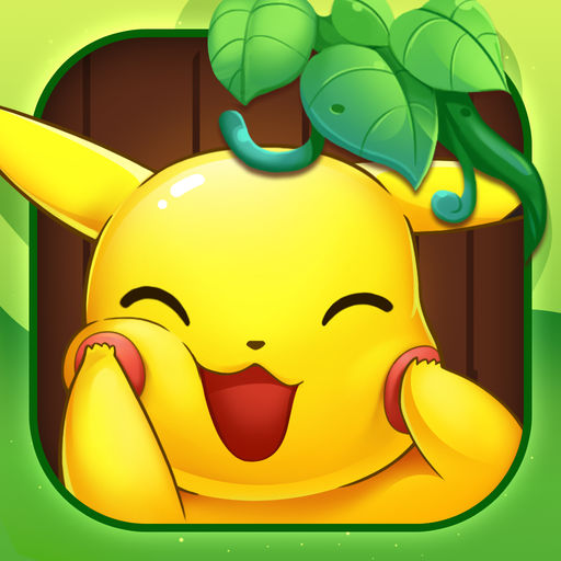 皮卡丘连连看手游app