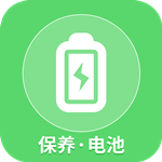 悟空电池助手手机软件app