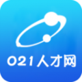 021人才网手机软件app