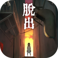 妖怪夜市手游app