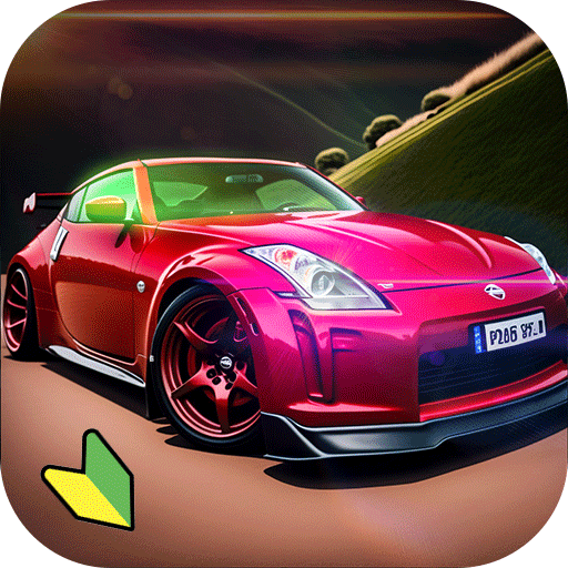 王牌飙车竞速模拟手游app