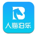 人海泊乐手机软件app