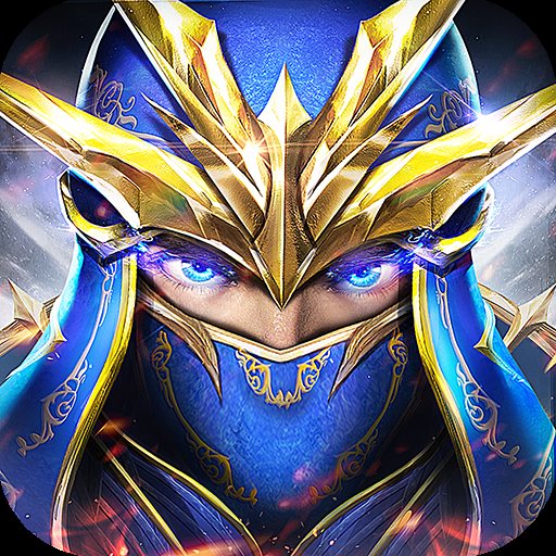 黎明曙光手游app