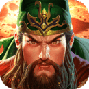 真三国快打手游app