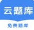 白鸟清理手机软件app