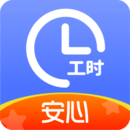 小时工记账宝手机软件app