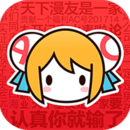 QCFUN动漫手机软件app