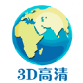 音妙世界街景手机软件app