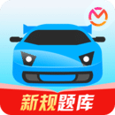驾校驾考宝手机软件app