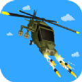 空中支援射击3D手游app