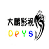 大鹏影院手机软件app