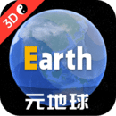 earth互动地图手机软件app
