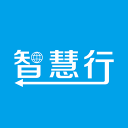 园区智慧通行手机软件app