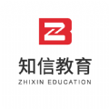 知信教育手机软件app