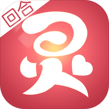 戒灵传说手游app