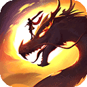 屠龙破晓无限抽奖版手游app