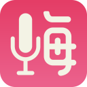 嗨玩变声器手机软件app