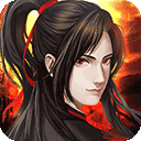 魔与道内购版手游app