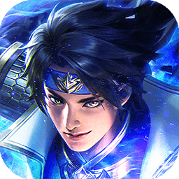 王师逐鹿手游app
