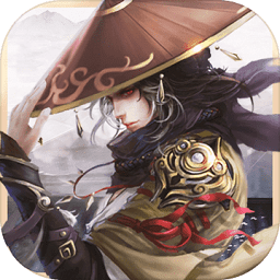 逍遥风云手游app