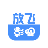放飞影视永久免费版手机软件app