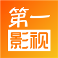 第一影视手机软件app