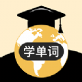 叮咚英语学习手机软件app