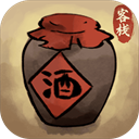 逍遥客栈手游app